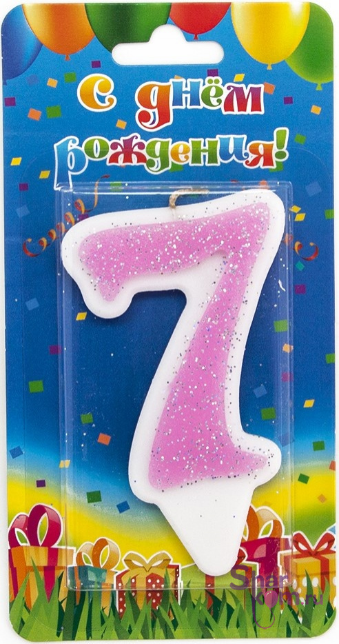 Свеча "Цифра 7", с блестками, 8 см