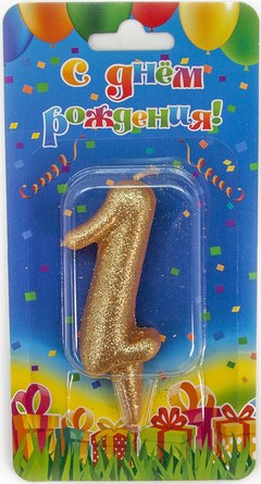 Свеча "Цифра 1", Овал, с блестками 7 см
