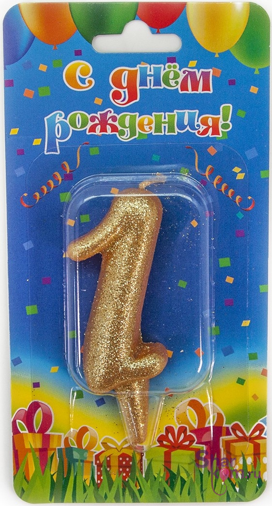 Свеча "Цифра 1", Овал, с блестками 7 см