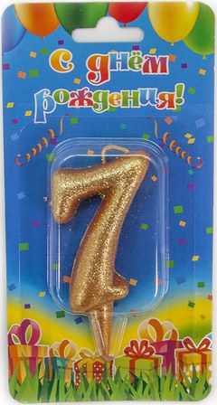 Свеча "Цифра 7", Овал, с блестками 7 см