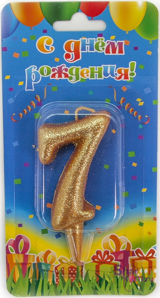 Свеча "Цифра 7", Овал, с блестками 7 см