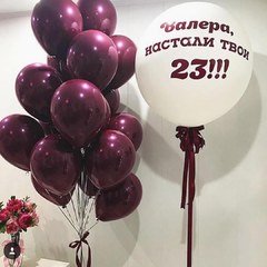 Композиция из шаров "Бордовый шик"