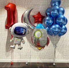 Композиция из шаров "Космос Годовалый"