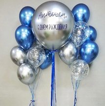 Композиция из шаров 