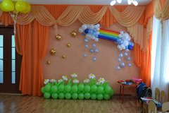 "Выпускной" - Ромашковое поле