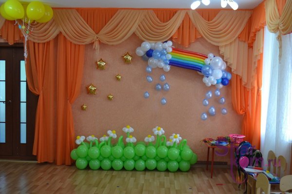 "Выпускной" - Ромашковое поле