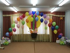 "Выпускной" - Воздушное приключение