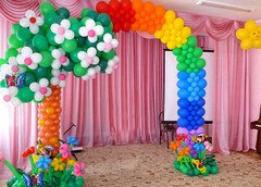 "Выпускной" - Дерево под радугой
