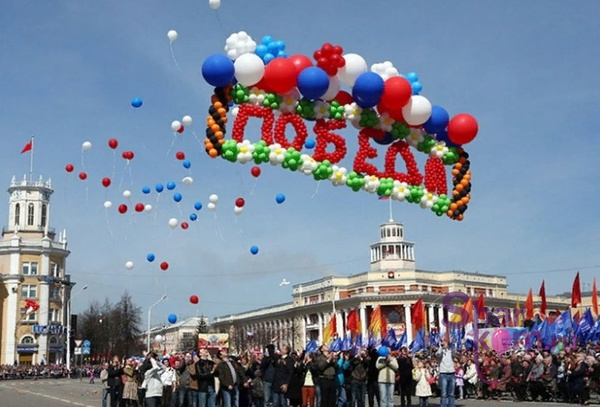 Композиция "Запуск ПОБЕДЫ!"