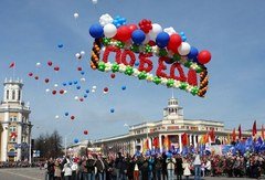 Композиция "Запуск ПОБЕДЫ!"