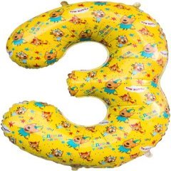 Шар Цифра, 3 Три Кота