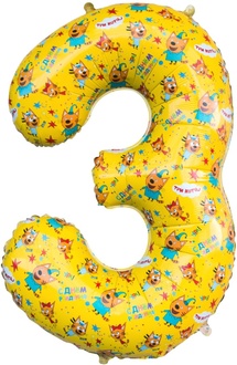 Шар Цифра, 3 Три Кота