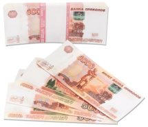 Деньги для выкупа, 5000 Рублей, 16х7 см, 98 шт.