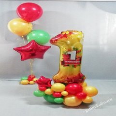Композиция из шаров "К новым знаниям!!!"