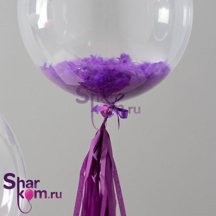 Прозрачный шар "Сфера" с фиолетовыми перьями