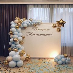 Фотозона "Крещение"