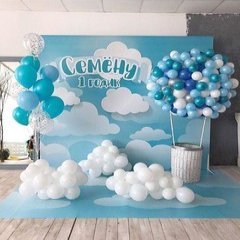 Фотозона "В облаках"