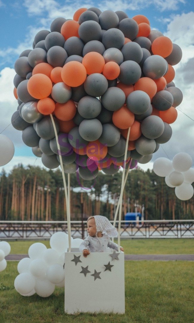 Фотозона "Воздушный шар с корзиной"