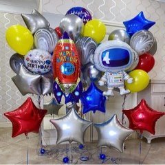 Композиция из шаров "Галактика"