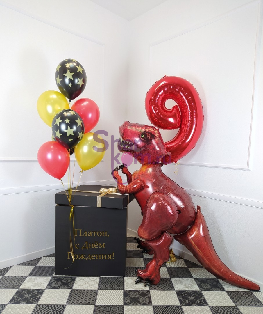 Композиция из шаров "Тираннозавр на дне рождения"