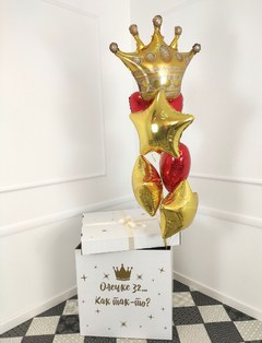 Коробка сюрприз "Корона Голд"