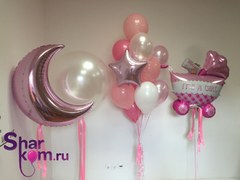 Композиция "Любимая" для девочки