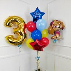Композиция из шаров "Скай с цифрой"