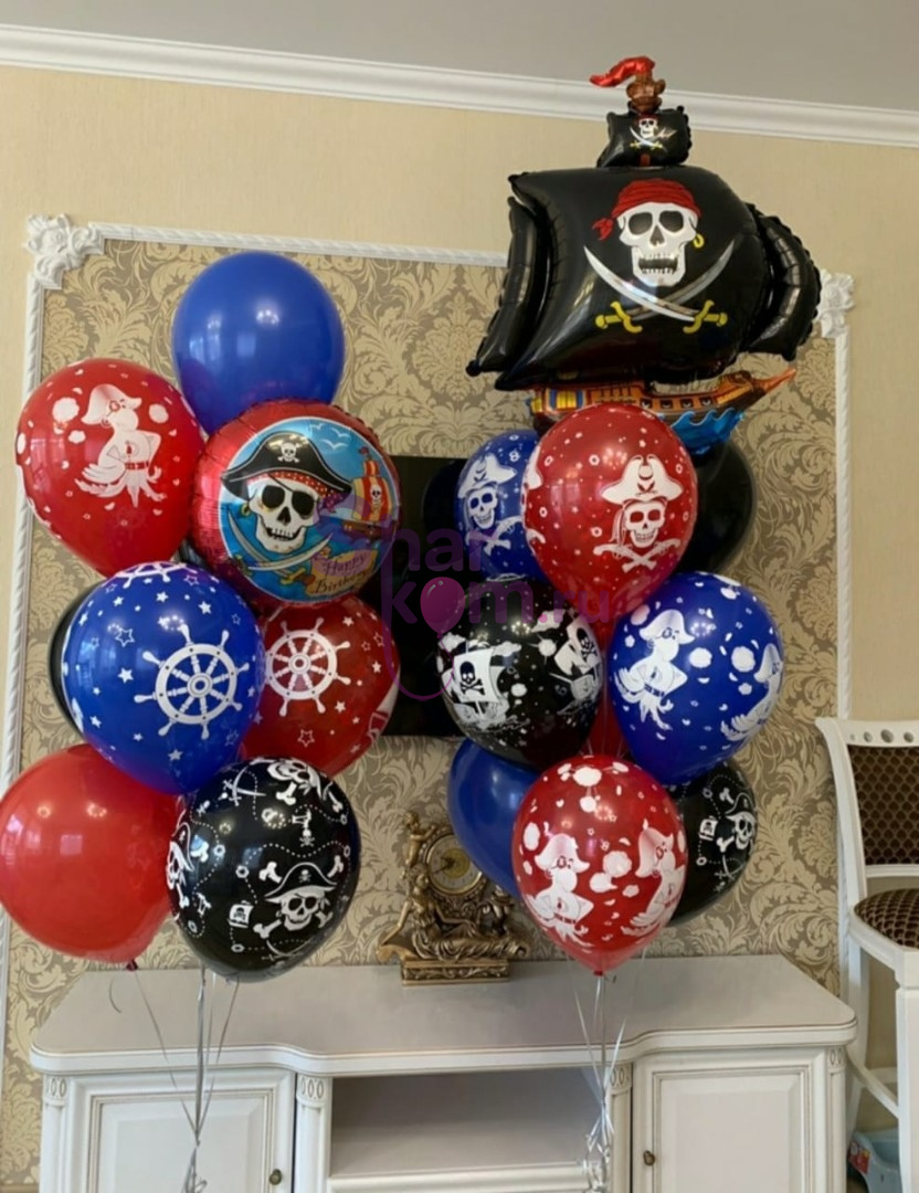 Композиция из шаров "Пиратская вечеринка"