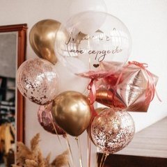 Композиция из шаров "Мамуле, с любовью!"
