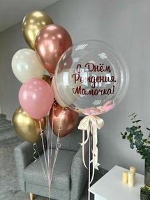 Композиция из шаров 
