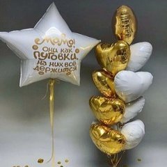 Композиция из шаров "Мама как пуговка"