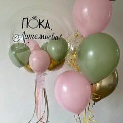Композиция из шаров "Нежная оливка"