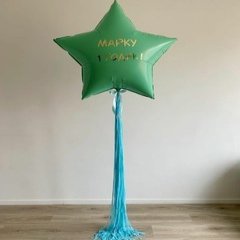 Большая зеленая звезда с надписью