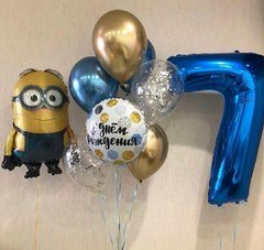 Композиция из шаров "Миньончик на 7 лет"