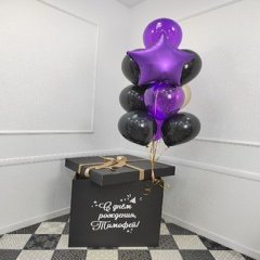 Коробка с шарами Сюрприз "Строгий фиолетовый"