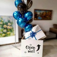 Коробка с шарами Сюрприз "Открой меня" с агатами