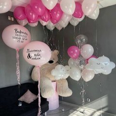 Композиция из шаров "Любимой малышке"