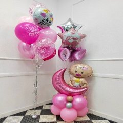 Композиция из шаров " Ура! У нас девочка!"