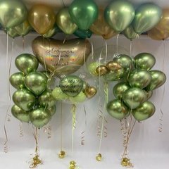 Композиция из шаров "Зелёная на выписку для мальчика"
