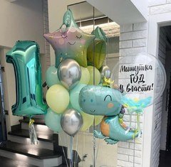 Композиция из шаров "Спящая звездочка и Динозавр"