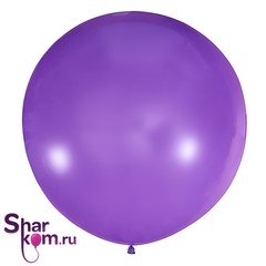 Большой фиолетовый шар -91 см.