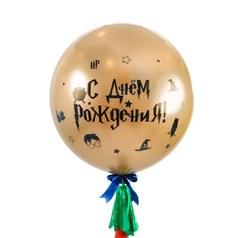 Большой латексный шар 91 см. "Гарри Поттер"