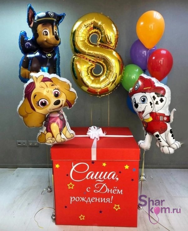 Коробка с шарами Сюрприз "Щенки"