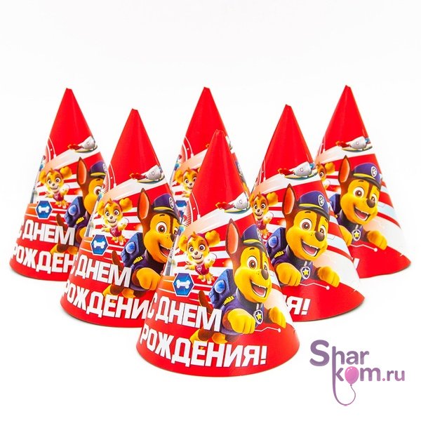 Колпаки "Щенячий патруль" красные