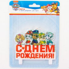 Свеча Фигура "Щенячий патруль"