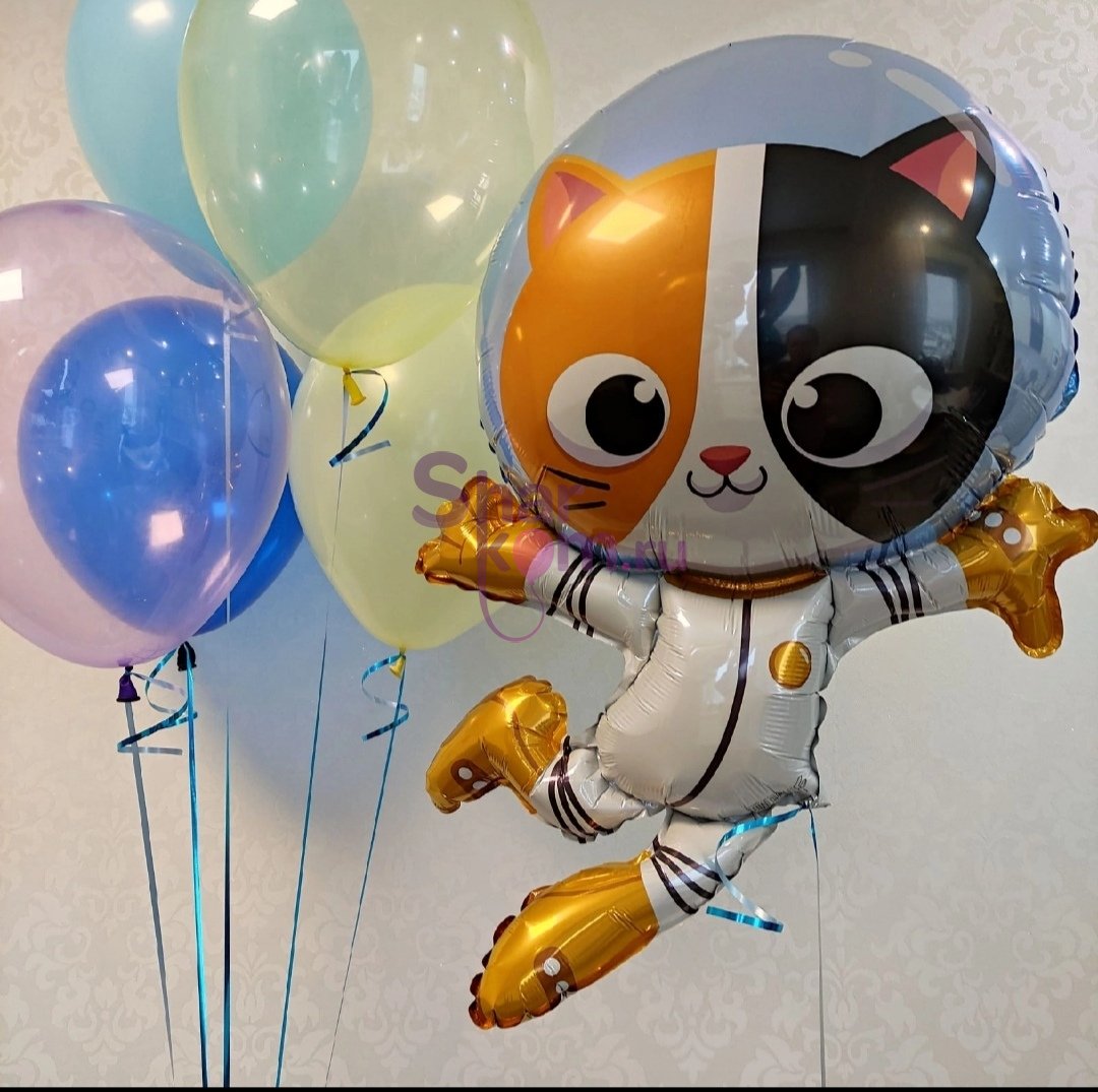 Композиция из шаров "Котёнок космонавт"