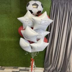 Композиция из шаров "Футбол Пожелания"