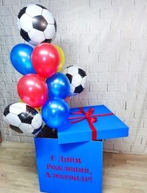 Коробка с шарами Сюрприз 