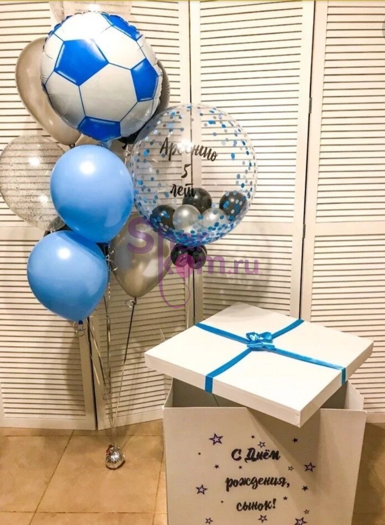 Коробка с шарами Сюрприз "Голубой футбольный мяч"