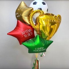 Фонтан из шаров "С днем рождения" Футбол